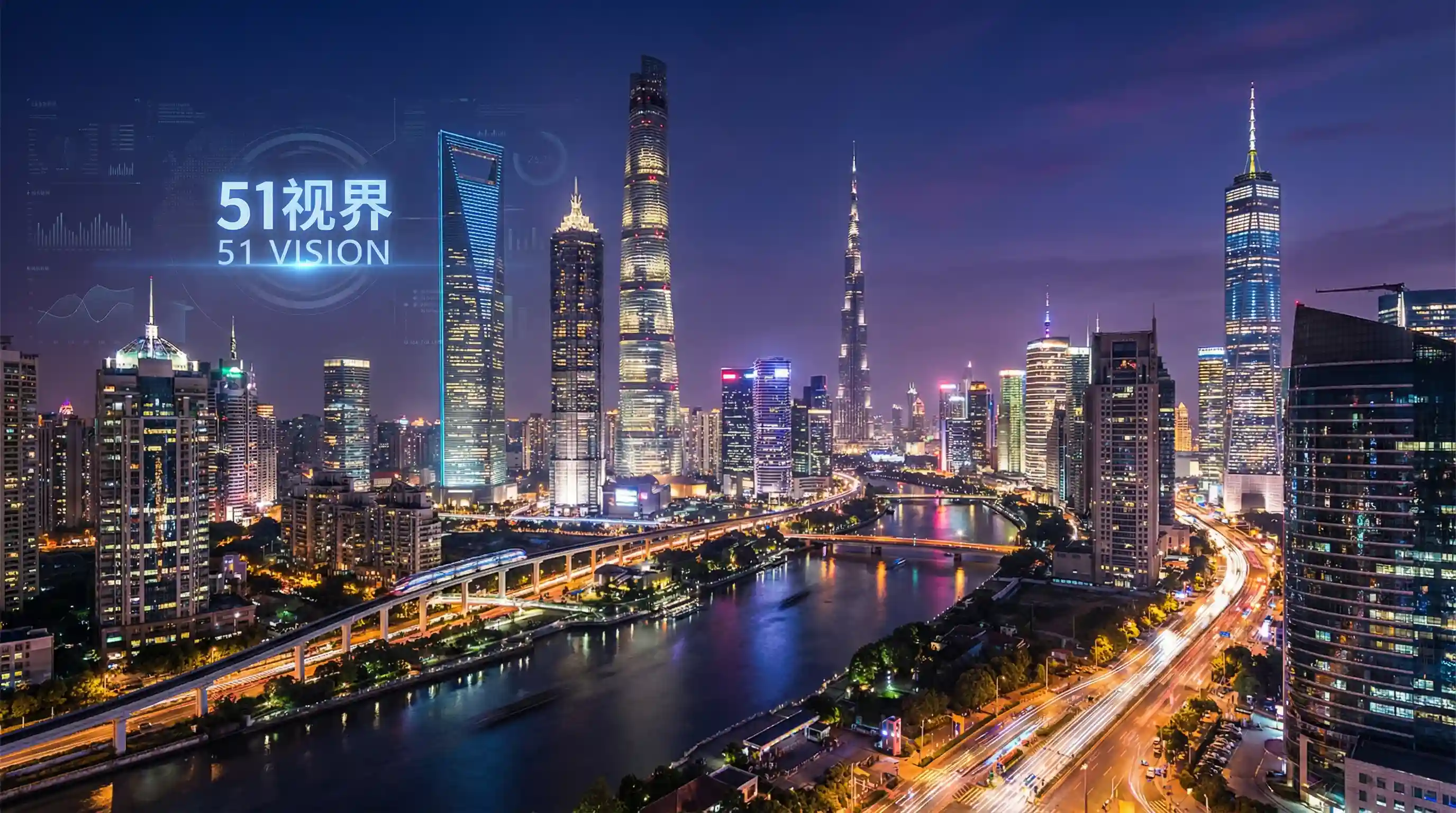 国际金融中心城市夜景 - 第一会所 亚洲 关注全球经济
